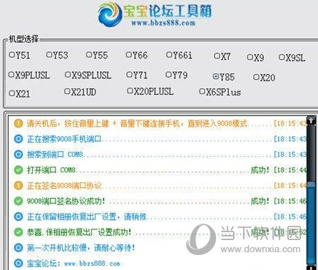 0149400cσm查询,澳彩资料,澳彩资料与0149400cσm查询，深度解析与实用指南