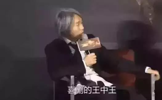 焦点 第59页