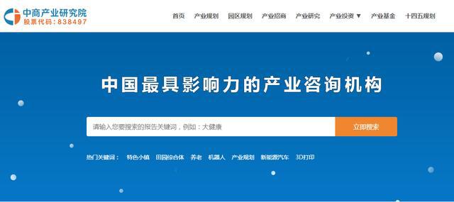 2025年管家婆正版资料大全,探索未来，2025年管家婆正版资料大全详解