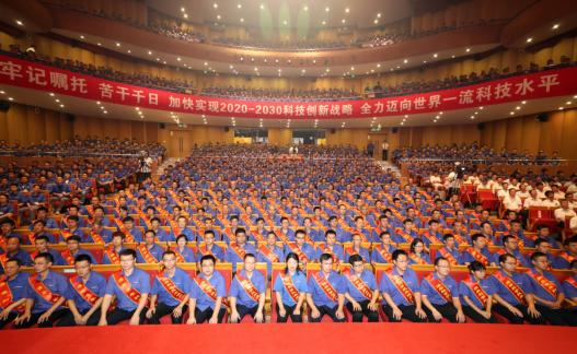 2025年正版资料免费大全最新版本亮点优势和亮点,迈向未来知识共享，2025正版资料免费大全最新版本的亮点优势与特色