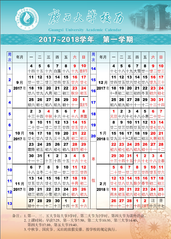 2025澳彩开奖记录查询表,揭秘2025澳彩开奖记录查询表，历史数据与未来趋势分析