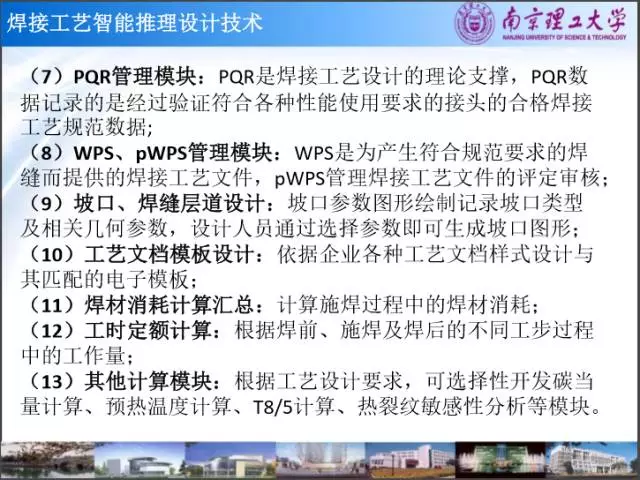2025年免费脑筋急转弯,2025年免费脑筋急转弯盛宴，挑战你的思维极限