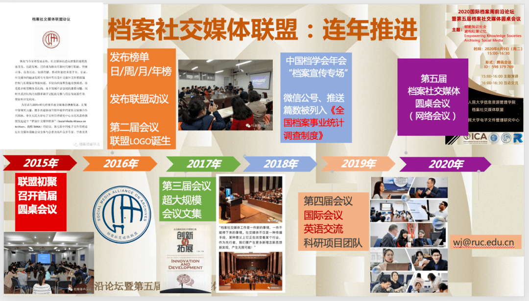 2025新奥门资料大全123期,探索新澳门，2025年澳门资料大全（第123期）