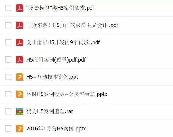 新奥门免费资料大全的特点,新澳门免费资料大全的特点