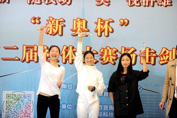 新奥六开彩开奖号码记录,新奥六开彩开奖号码记录——探索彩票世界的神秘与魅力