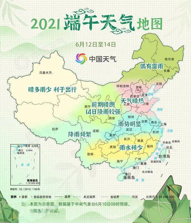 2025期澳门正版挂牌,探索澳门正版挂牌的未来，2025展望