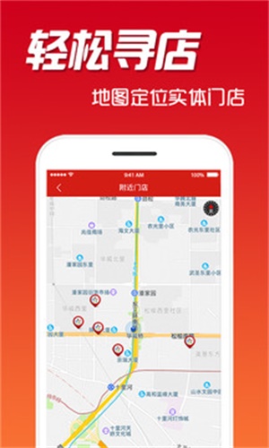 百科 第57页