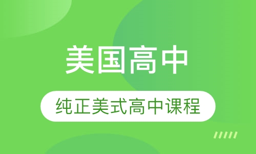 2025新澳免费资料大全,探索未来之门，2025新澳免费资料大全