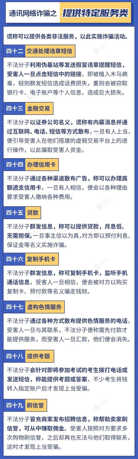 正宗一肖一码100中奖图片大全,揭秘正宗一肖一码，100%中奖图片大全