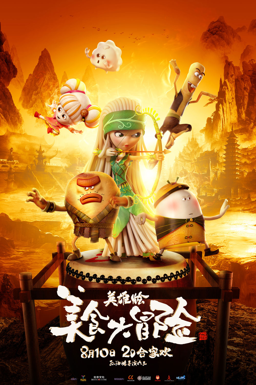 三肖必中特三肖必中,三肖必中特之奥秘揭秘