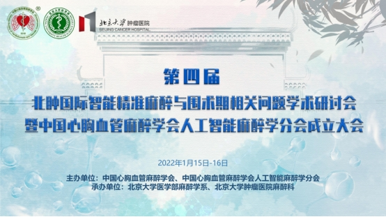 二四六管家婆期期准资料,二四六管家婆期期准资料，揭秘精准资料的重要性与获取途径