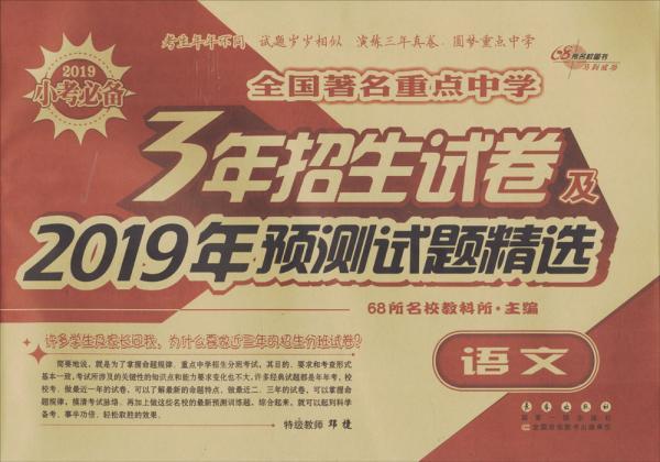 新澳门四肖三肖必开精准,新澳门四肖三肖必开精准预测——探索精准预测的奥秘