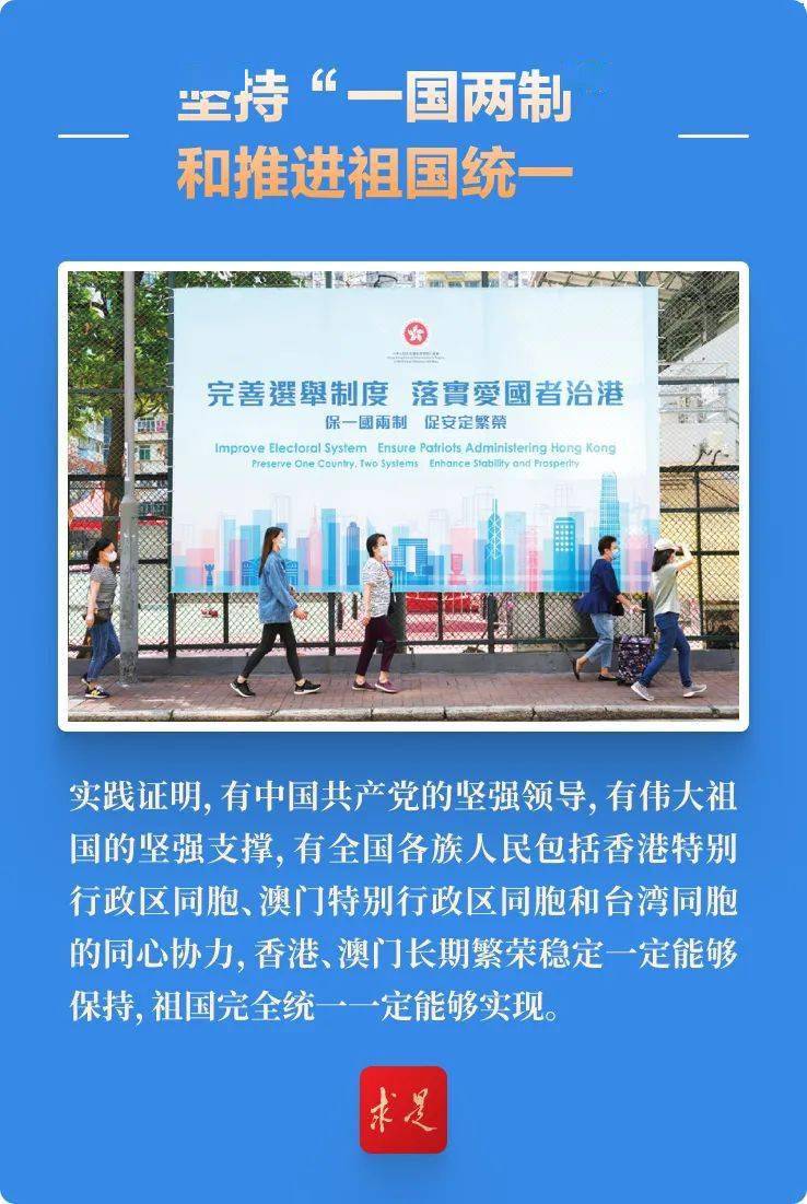 2025年新澳门正版资料精选,探索澳门未来，2025年新澳门正版资料精选展望