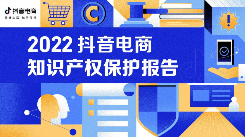 探索2025天天彩,全年免费资料的魅力与挑战,探索2025天天彩，全年免费资料的魅力与挑战