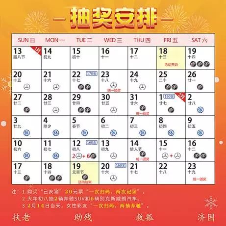 澳门天天开彩开奖结果,澳门天天开彩开奖结果，探索彩票背后的魅力与影响