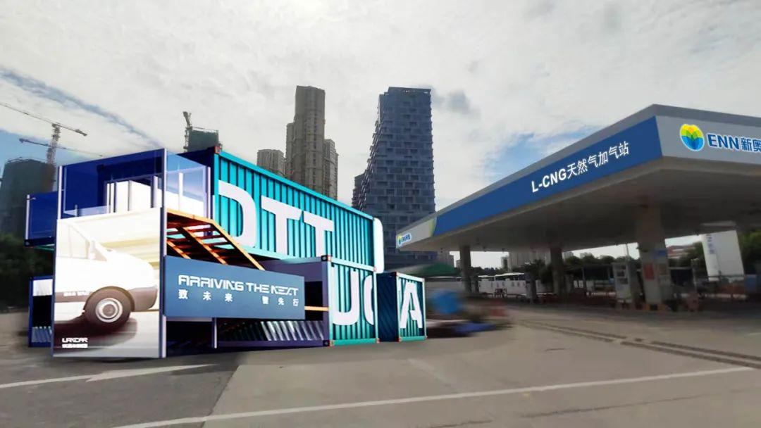 2025新奥天天免费资料,揭秘2025新奥天天免费资料，未来科技教育的蓝图