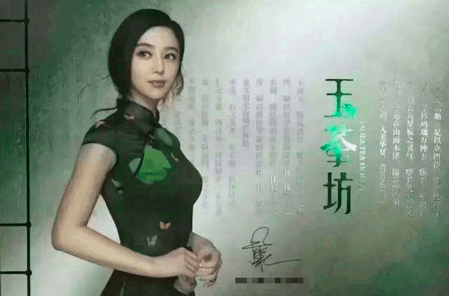 百科 第54页