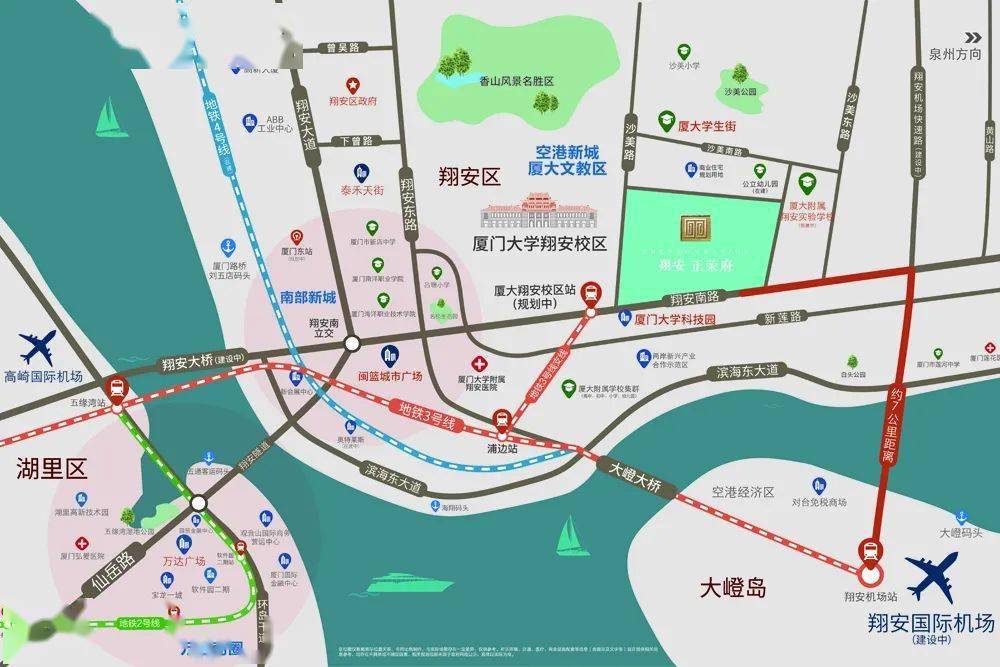 新闻 第54页