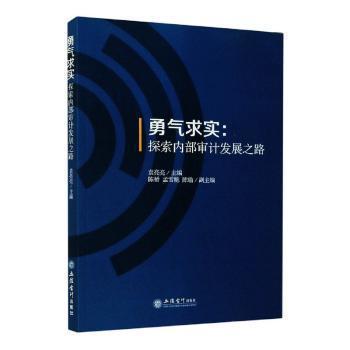 2025新澳正版资料最新更新,探索未来之路，聚焦新澳正版资料的最新更新（2025年）