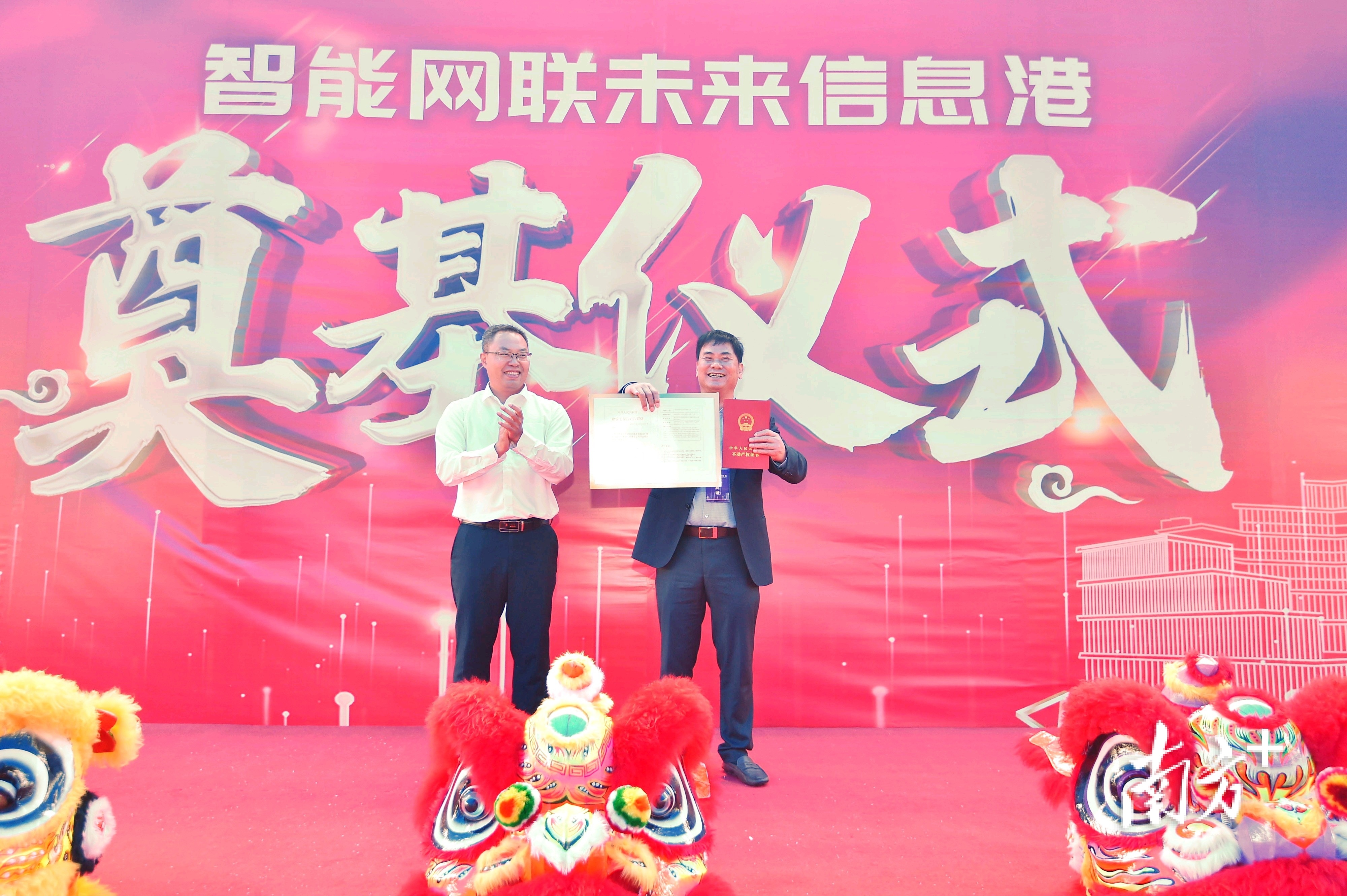 2025新澳今晚资料大全,探索未来之门，2025新澳今晚资料大全