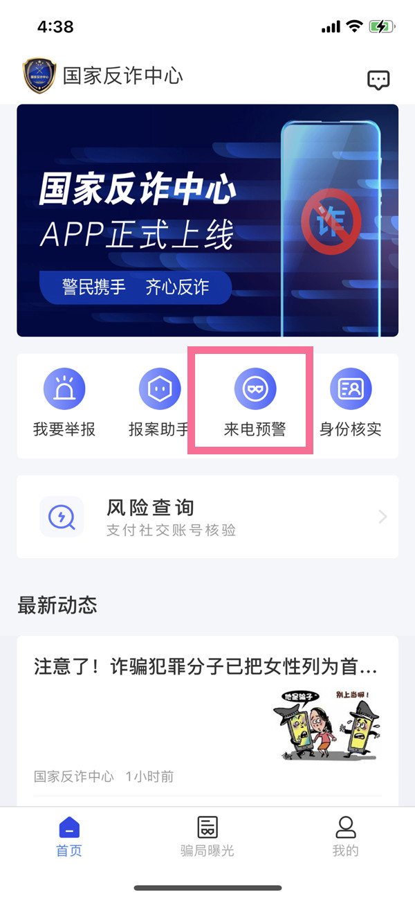 四肖选一肖期期最准,四肖选一肖期期最准——揭秘精准预测的秘密