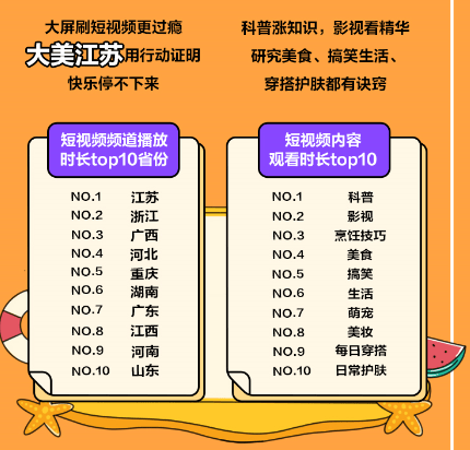 管家婆白小姐开奖记录,揭秘管家婆白小姐开奖记录，探寻背后的秘密与真相