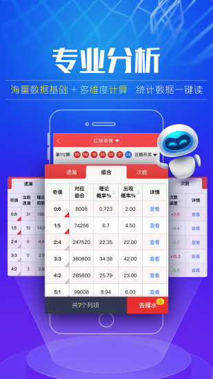 新奥彩正版免费资料查询,新奥彩正版免费资料查询，探索彩票世界的指南