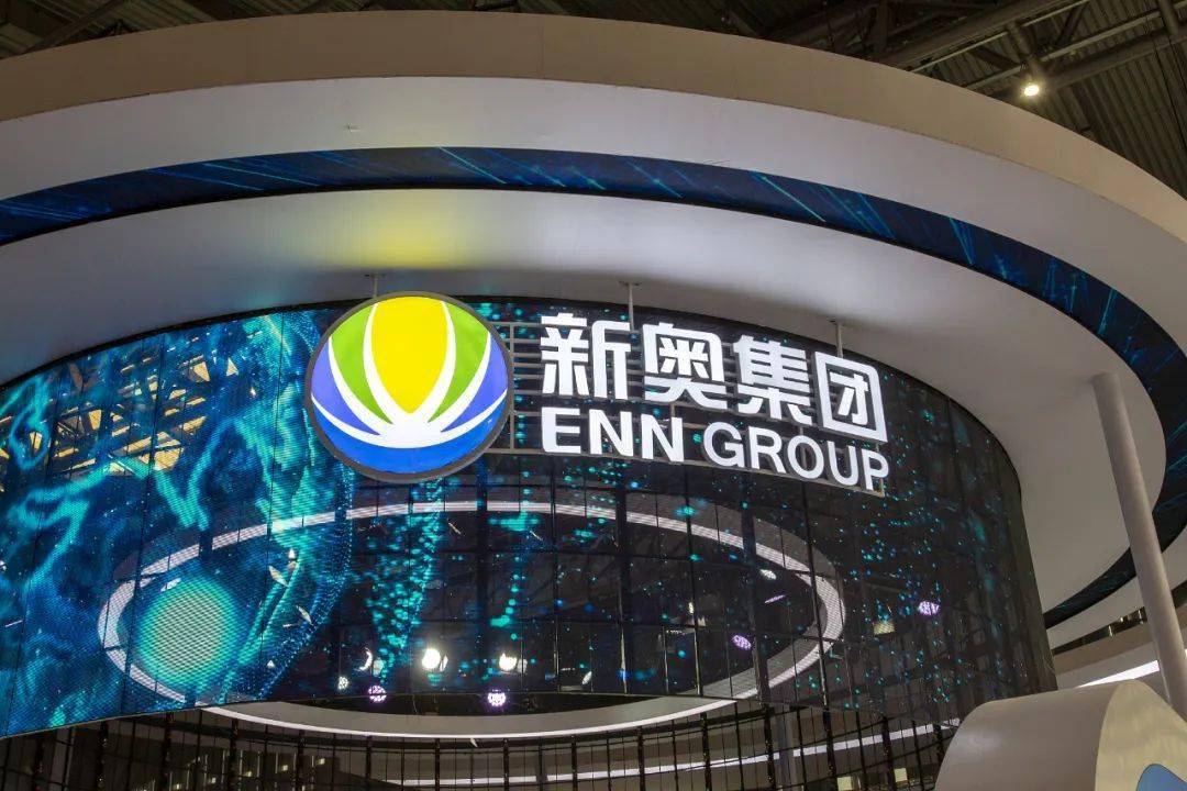 新奥今天晚上开什么,新奥集团今晚活动揭秘