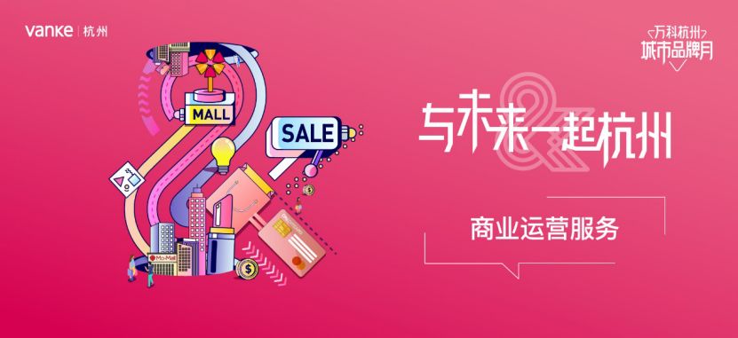 2025年王中王澳门免费大全,探索未来游戏世界，2025年王中王澳门免费大全展望