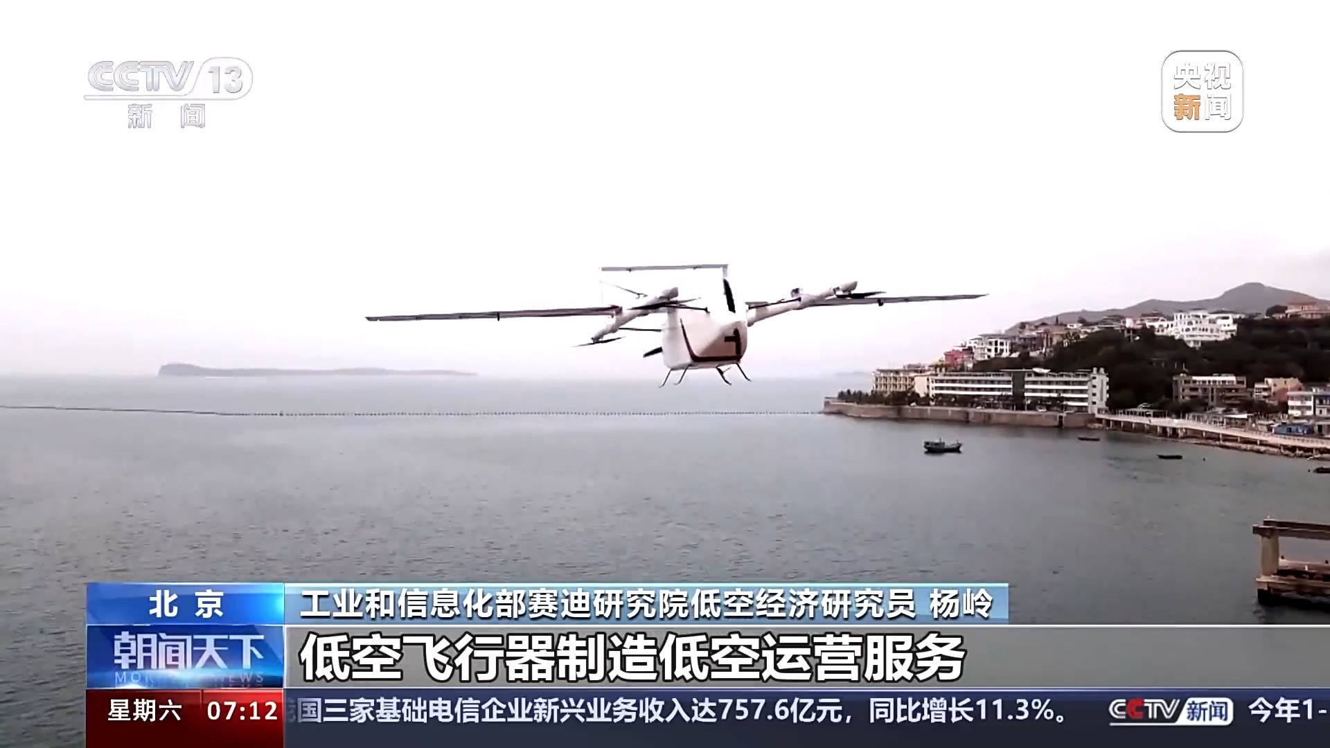2025年正版四不像,探索未来艺术领域的新篇章，2025正版四不像的艺术魅力