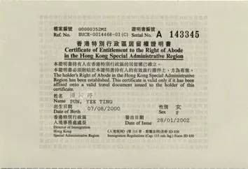 新澳门免费资料大全历史记录,新澳门免费资料大全历史记录，探寻澳门的历史足迹