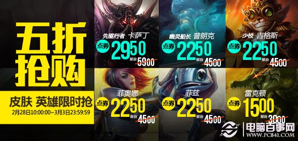 2025新奥天天免费资料53期,探索未来之门，2025新奥天天免费资料第53期深度解析