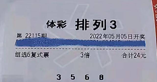澳门六开彩开奖结果走势图表,澳门六开彩开奖结果走势图表，深度解析与预测