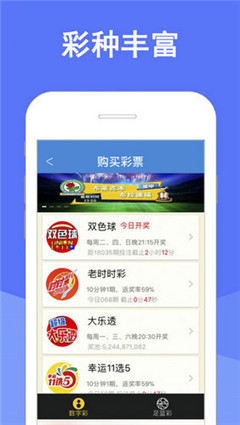 澳门彩天天免费精准资料,澳门彩天天免费精准资料，探索彩票世界的秘密