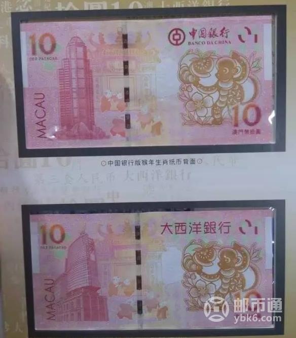 澳门正版资料大全资料生肖卡,澳门正版资料大全与生肖卡的探索