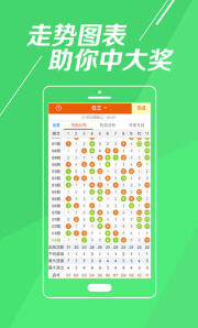 2025年今晚澳门特马开奖结果,揭秘澳门特马开奖结果，一场未来的预测之旅（以假设的澳门特马开奖结果为例）