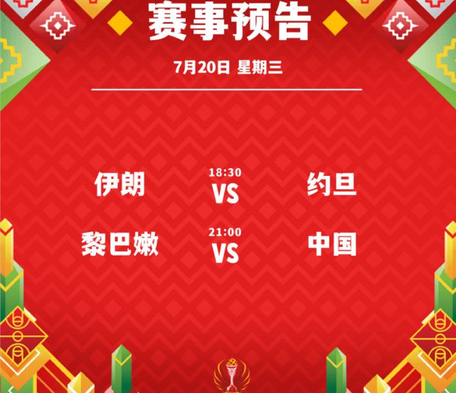 今晚上澳门必中一肖,今晚上澳门必中一肖——揭秘生肖彩票的魅力与策略