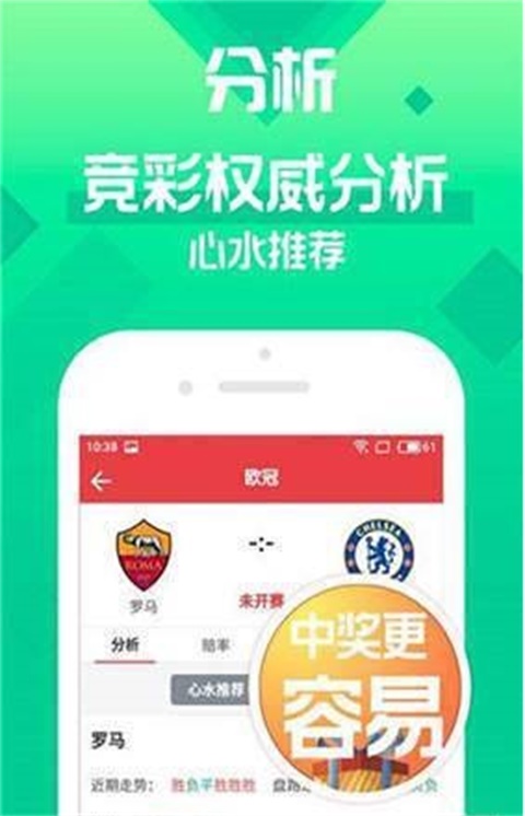 2025澳门天天开好彩免费大全,探索澳门彩票文化，2025澳门天天开好彩免费大全