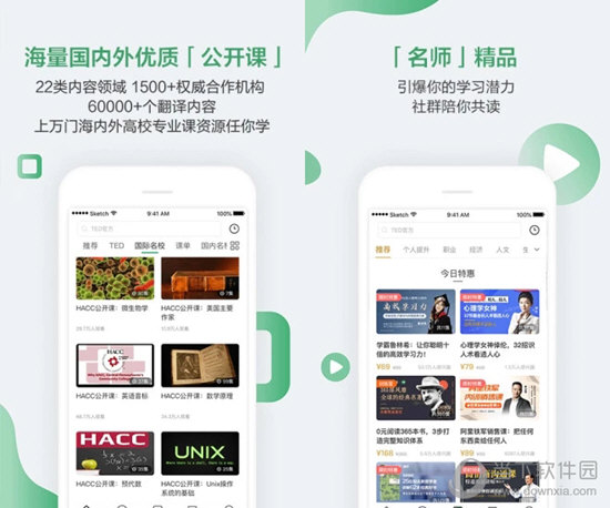 澳门六开奖结果资料查询澳,澳门六开奖结果资料查询与彩票文化探讨
