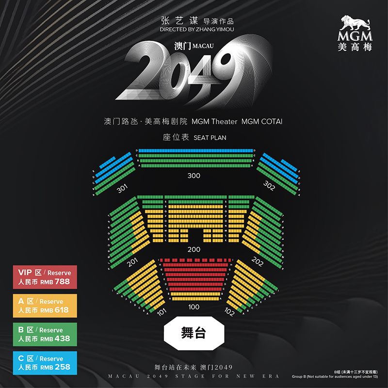 百科 第47页