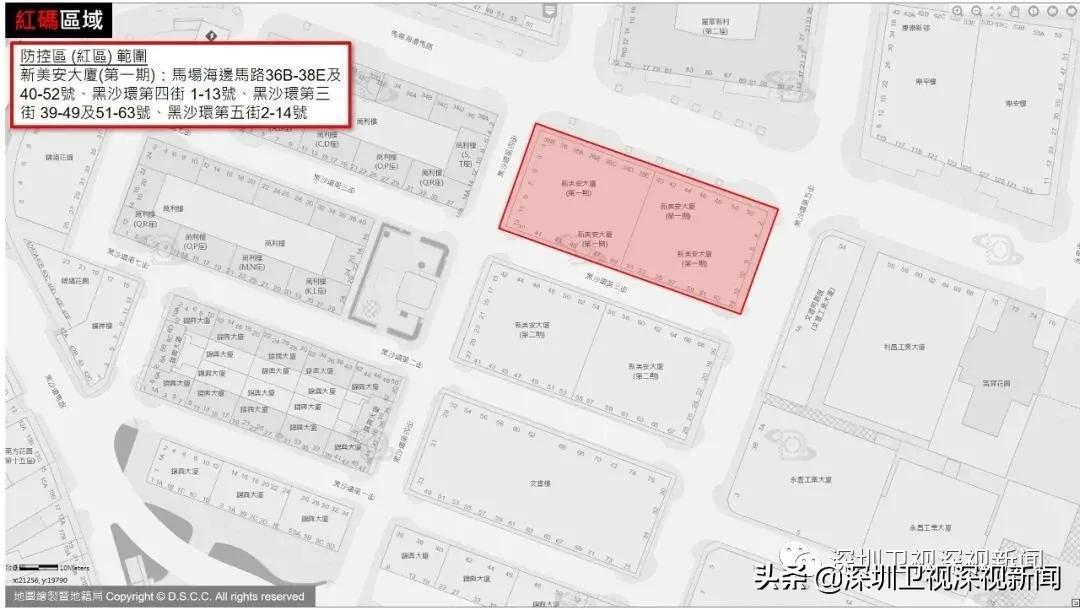 澳门六开彩 开奖结果查询49,澳门六开彩开奖结果查询指南，揭秘49个数字背后的秘密