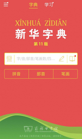 新闻 第46页