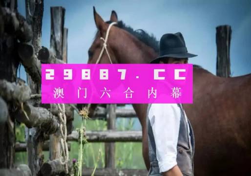 百科 第46页