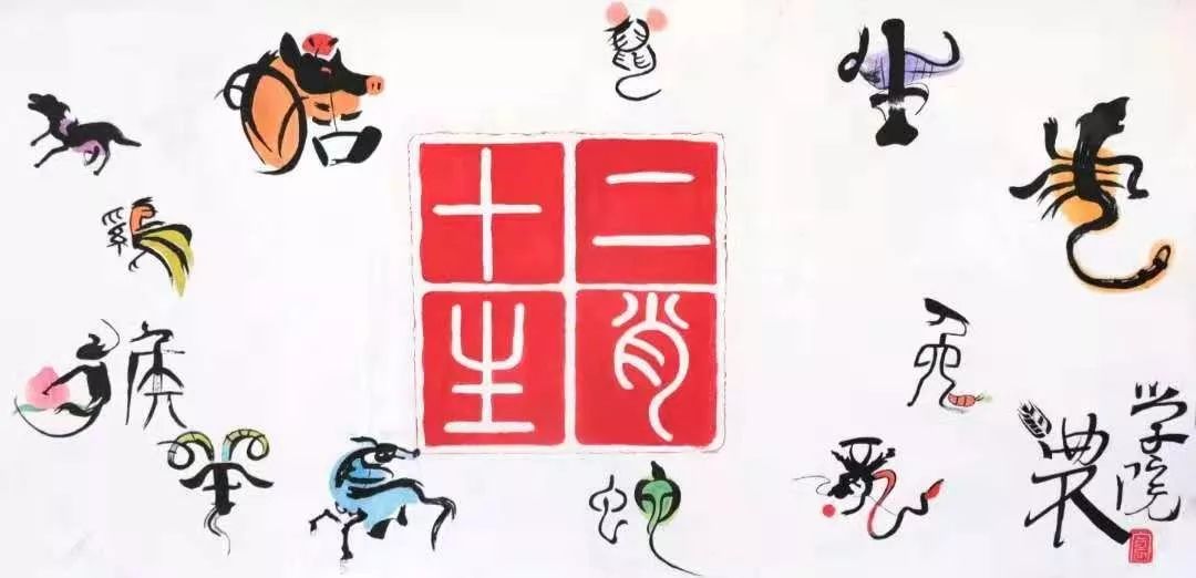 一肖一码一一肖一子,一肖一码一子，探寻神秘文化符号背后的故事