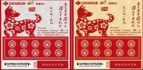 2025年新澳门天天彩正版免费,探索澳门彩票文化，正版天天彩的魅力与未来展望（2025年展望）