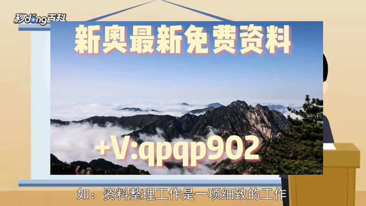 澳门正版资料大全免费歇后语,澳门正版资料大全免费歇后语集锦