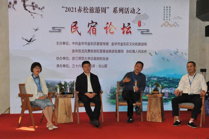 财经 第42页