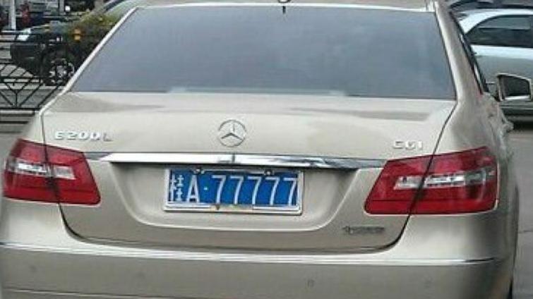 7777788888精准新传真,揭秘精准新传真背后的秘密，数字77777与88888的力量