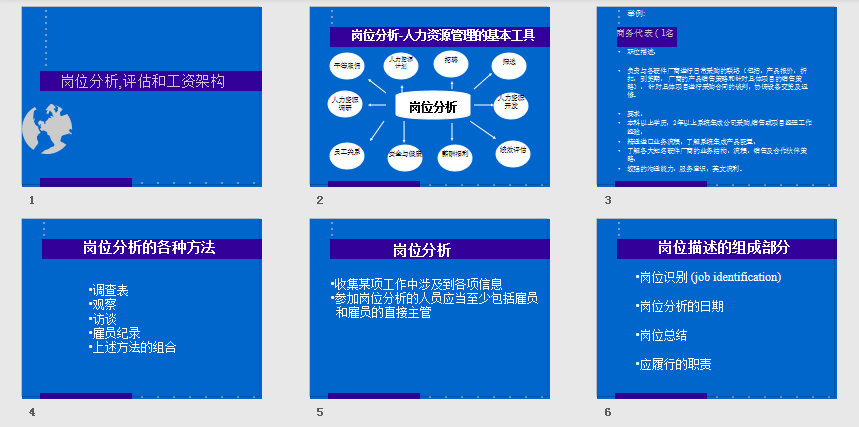 新闻 第44页