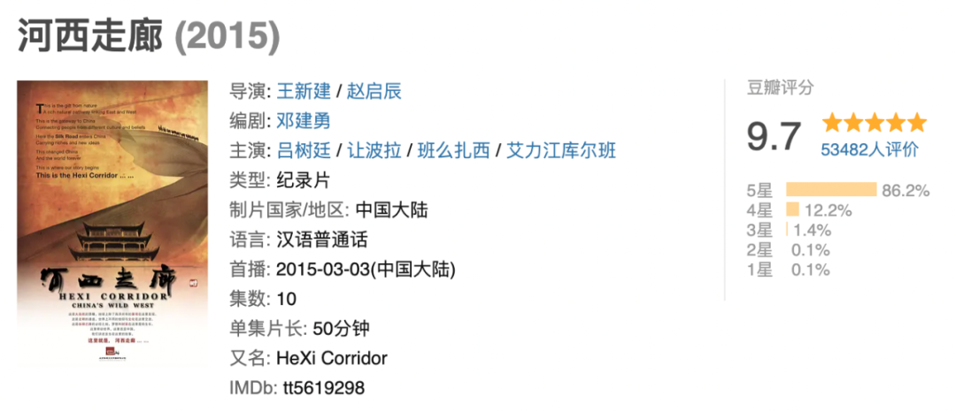 新澳历史开奖记录,新澳历史开奖记录，探索与解析